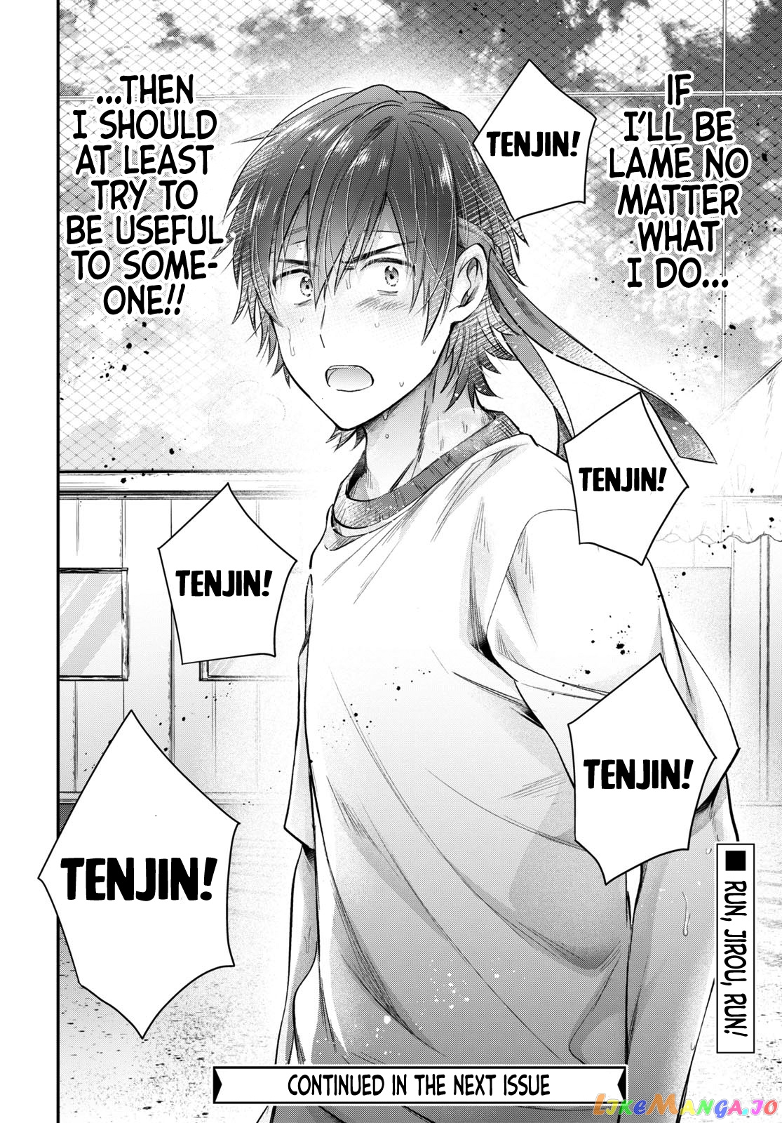 More Than a Married Couple, But Not Lovers, Chapter 54 image 40